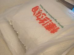 -棒约翰比萨意面(马家堡西路店)