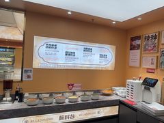 -热辣宗师·串串火锅(万达金街店)