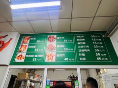 -大益烤鸡