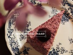 -竹子咖啡bamboo coffee