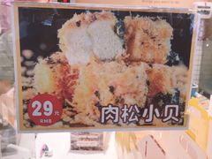 -小熊吉姆(kkone店)