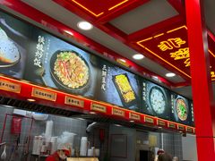 -蔡林记(古田二路店)