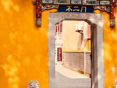-宝通禅寺