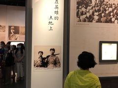 -聂荣臻元帅陈列馆