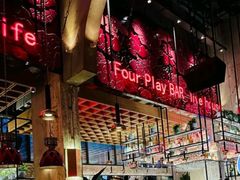 -FOUR PLAY BAR