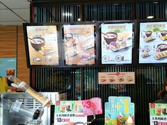 -永和大王(万顺路店)