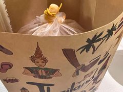 -帕娜·泰式茶餐厅·Bistro(近铁广场店)