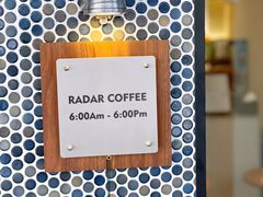 -Radar Coffee(思南路店)