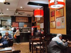 -姚记炒肝店(簋街店)