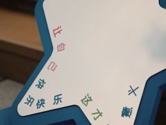 -VT101维多利广场