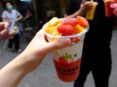 十二中草莓沙冰-十二中草莓冰·红豆沙冰屋(十二中店)
