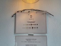 -Ginko银子(青龙街店)