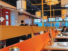 大堂-吃城都·鱼蛙火锅(西玉龙街店)