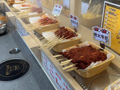 -就叫小火锅 Space(新医路主题店)