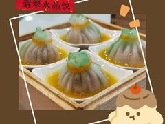 -阿一鲍鱼·20年匠心传承(天河北旗舰店)