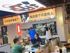 -蛙老爹·蜀香美蛙鱼头(王家湾店)