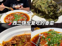 -攸州小镇家湘菜(小米科技园店)