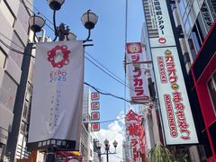 -心斋桥