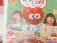 -西贝(大卫城店)