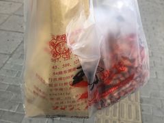 -王老头炒货(玉蜓桥店)