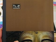 -敦煌莫高窟数字展示中心