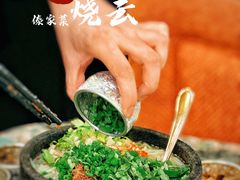 -浩海火燒雲傣家菜(芮欧百货店)