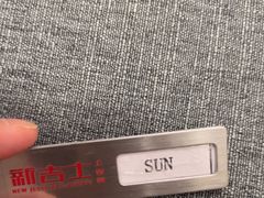 -新吉士·上海菜(浦东LCM置汇旭辉店)