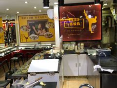 大堂-无影脚佛山陈氏盲公丸始创店(飞鸿街店)