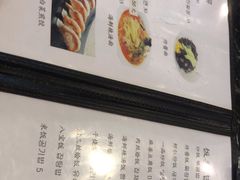 -桃园中华料理炸酱面(燕儿岛路店)