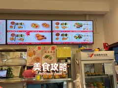 -香妃烤鸡(西单店)