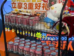 -密友回转自助火锅(世茂国际广场店)