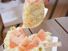 -花花卷卷·鲜食蛋糕(静安久光百货店)