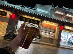 -木瓜老店