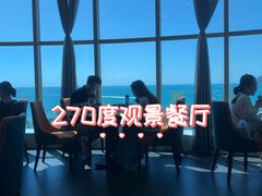 -不仔客海鲜·烧烤·270度海景餐厅(大东海店)