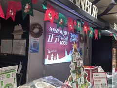 -汉柏麦香德国面包房(海信店)