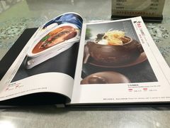 -北平味道.京味菜.烤鸭(梨园店)