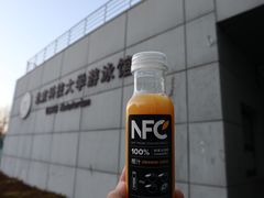 -北京科技大学-游泳馆
