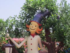 -山西乌金山旅游区