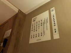 -子午足道(南门店)