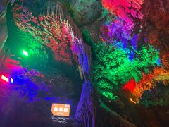 -金狮洞国家地质公园