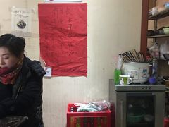 -小龙大肉面馆