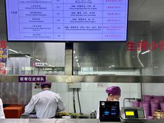 大堂-清华大学-清芬园