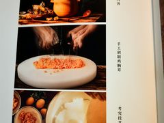-马旺子酒楼