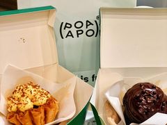 -PAOPAO Bakery&Café(港汇店)