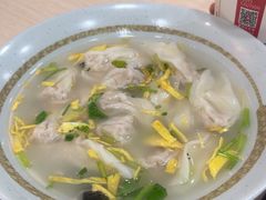 -永和大王(宜山店)