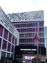 -深圳美莱医疗美容医院