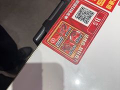 -何师傅美蛙鱼头(汉街店)