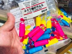 -MUJI无印良品(金狮广场店)