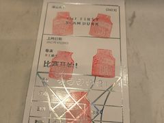 -曹杨影城(曹杨店)