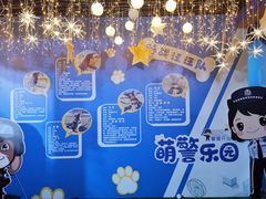 -苏州现代传媒广场商业
